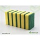 Sponge Scourers Yellow Green 48 x 6 Pack Cleaning Products