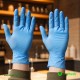Medium Blue Nitrile Powder Free Gloves
