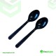 Black Reusable Heavy Duty Spoon 180 mm Cutlery