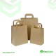 Medium Brown SOS Paper Bag External Flat Handles Size: 220 x 100 x 240 mm 250 Pcs Foil Bags